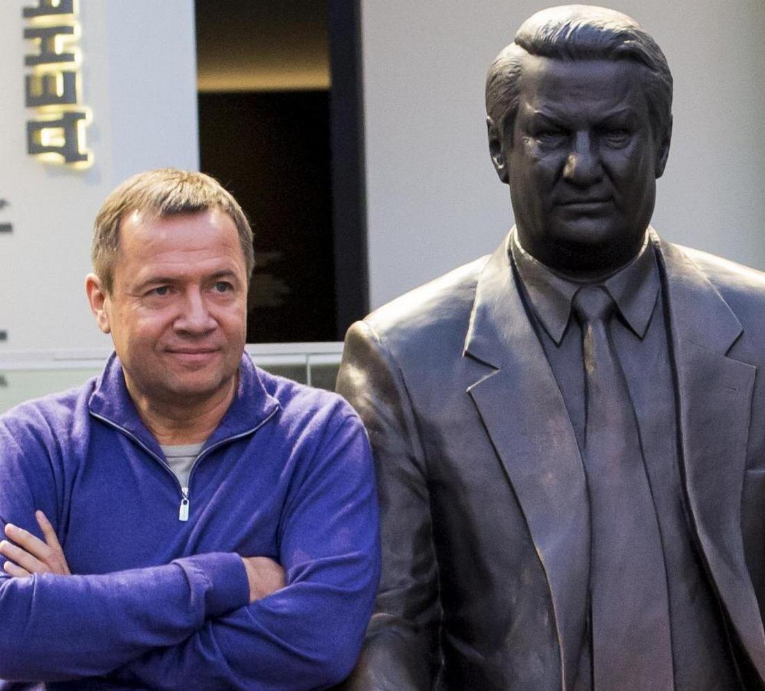    Фото: «Ельцин-центр», источник: yeltsin.ru