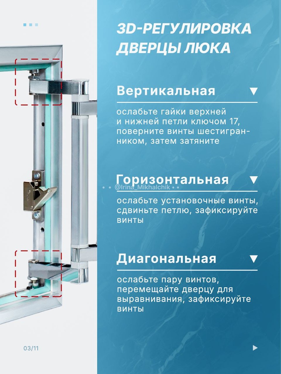 Ключевые характеристики