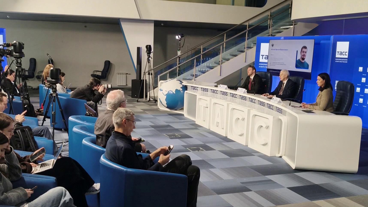    Первый канал