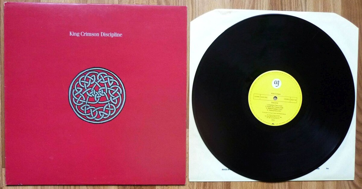 Фото из личного архива.