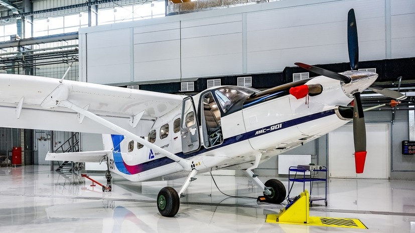     ЛМС-901 «Байкал» РИА Новости Виталий Невар