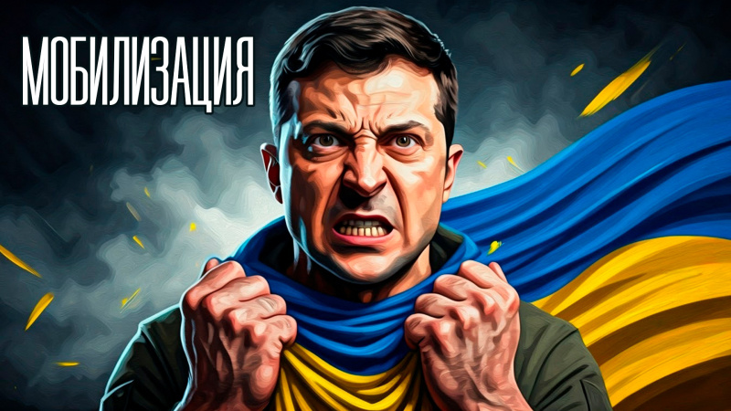    Фото: коллаж Царьграда