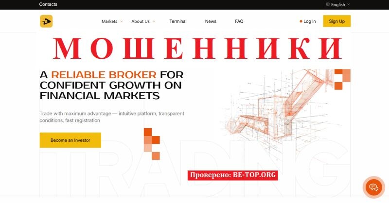 Брокер Zafetec отзывы: подробный разбор мошеннической схемы и как вернуть деньги