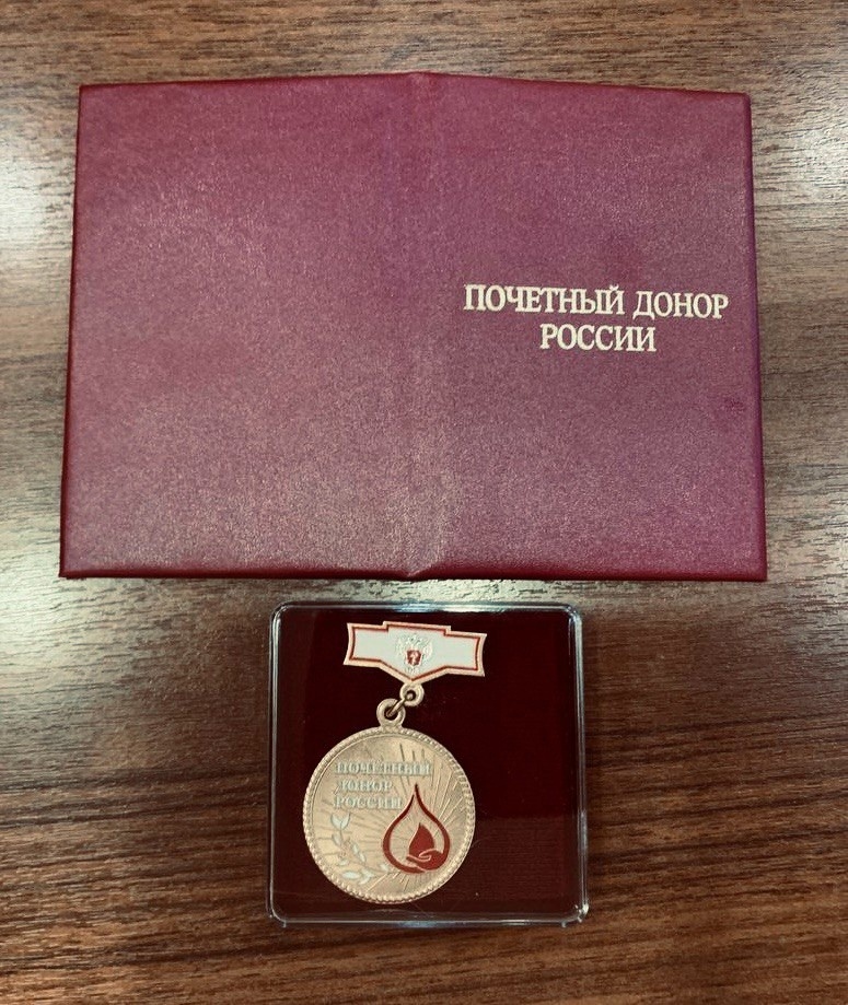    фото: © Станция переливания крови Петрозаводска