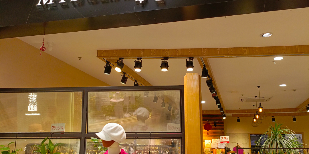 Когда выгоднее на острове Хайнань совмещать отдых с шопингом.