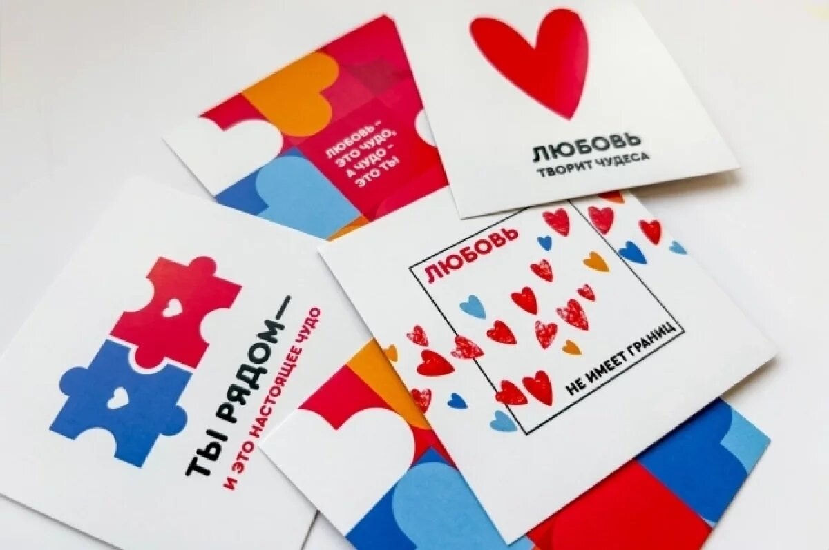    Пермяки помогут тяжелобольным детям благотворительными открытками