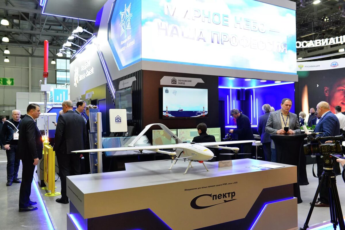 Национальный авиационный инфраструктурный салон НАИС-2026 в Москве © photo: Sputnik / Alexander Khrolenko
