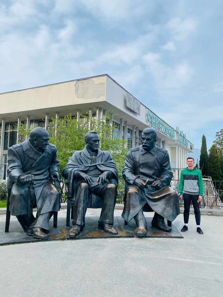 📸 📍 Ливадия