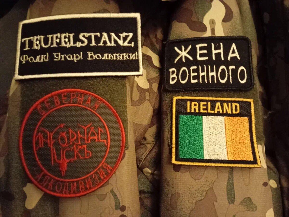 Мой очень тёплый бушлат