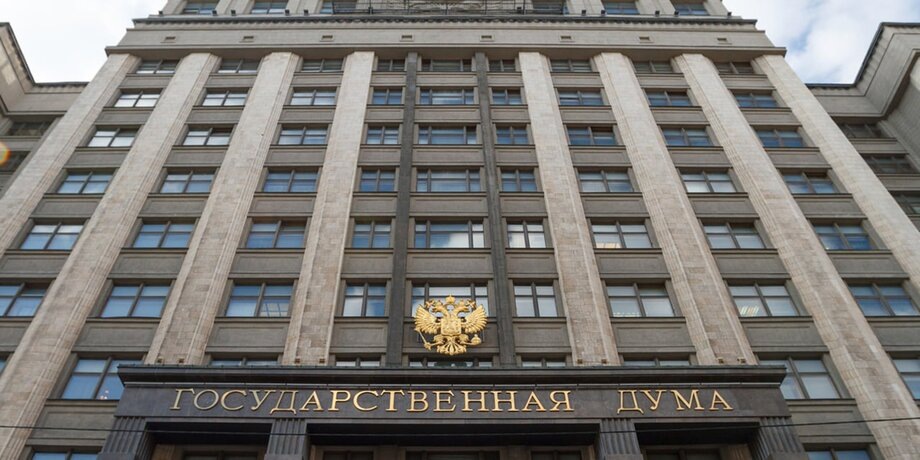    Фото: Москва 24/Роман Балаев