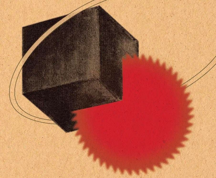     Иллюстрация: фонд сохранения культурного наследия художника Ивана Клюна