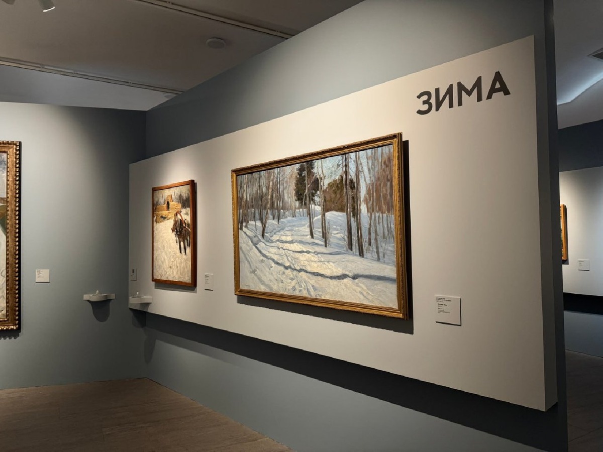    Фото: Серпуховский историко-художественный музей