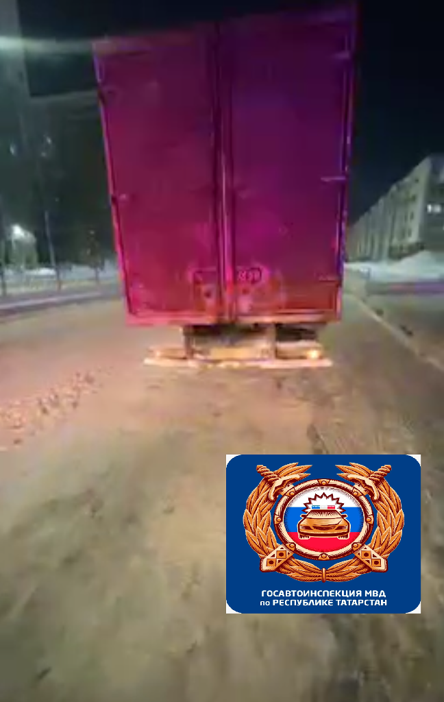 Фото: ГИБДД