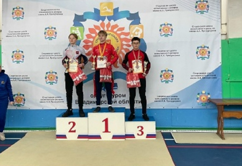 Фото группы "Центр спортивной подготовки Костромской области" в ВК 