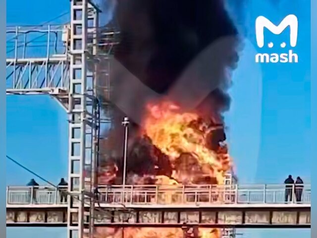    Фото: телеграм-канал Mash