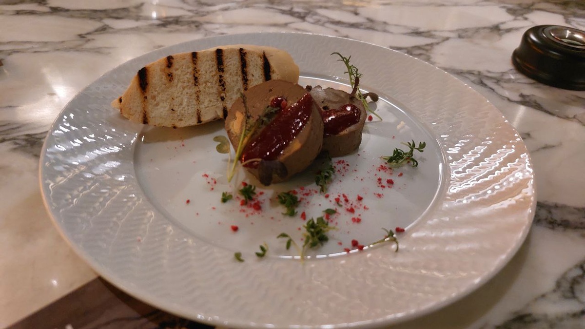 Паштет из дичи