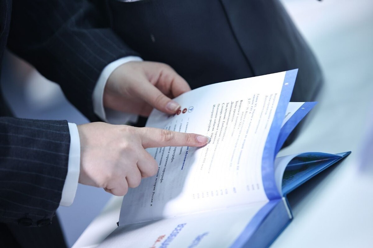    Пресс-служба Минпросвещения России