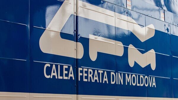    © Photo : Miroslav Rotari