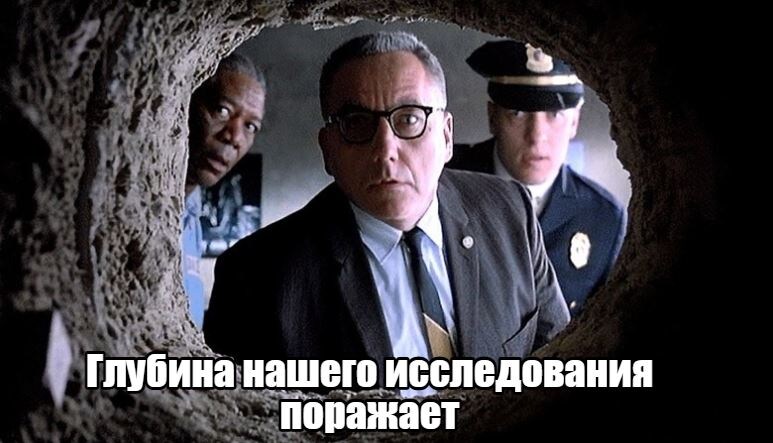 Наш департамент маркетинга при подготовке этого исследования использовал только проверенные источники.