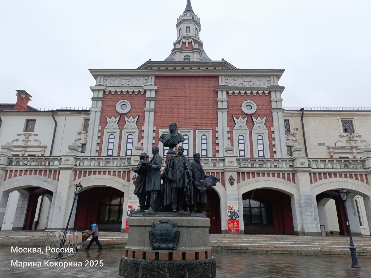 Казанский вокзал