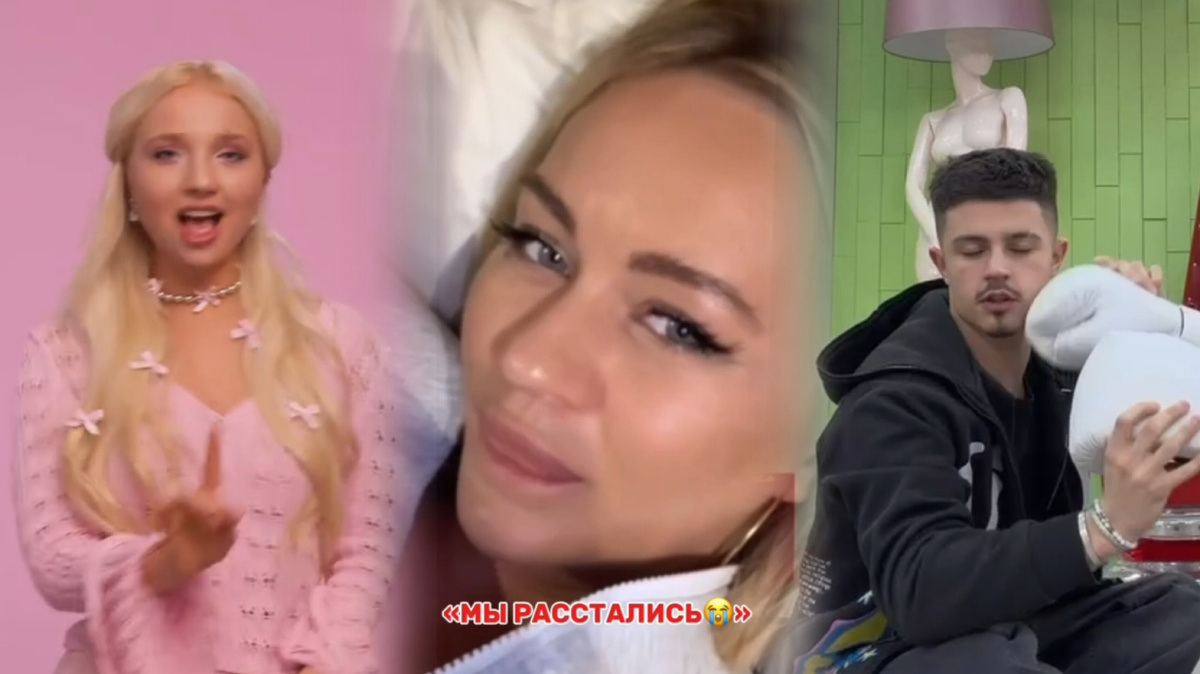 Кадры из открытых источников 