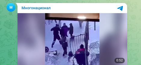    Фото: скриншот Telegram/"Многонационал"