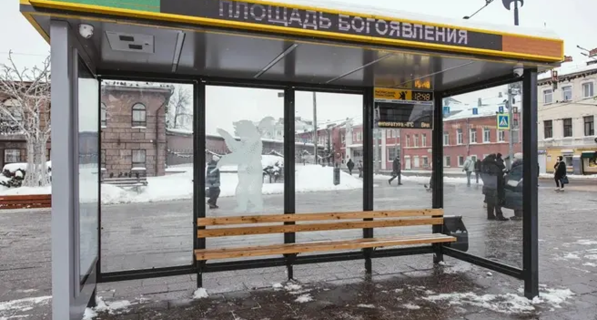    Артем Бауман / 76.RU с сайта n1s1.hsmedia.ru