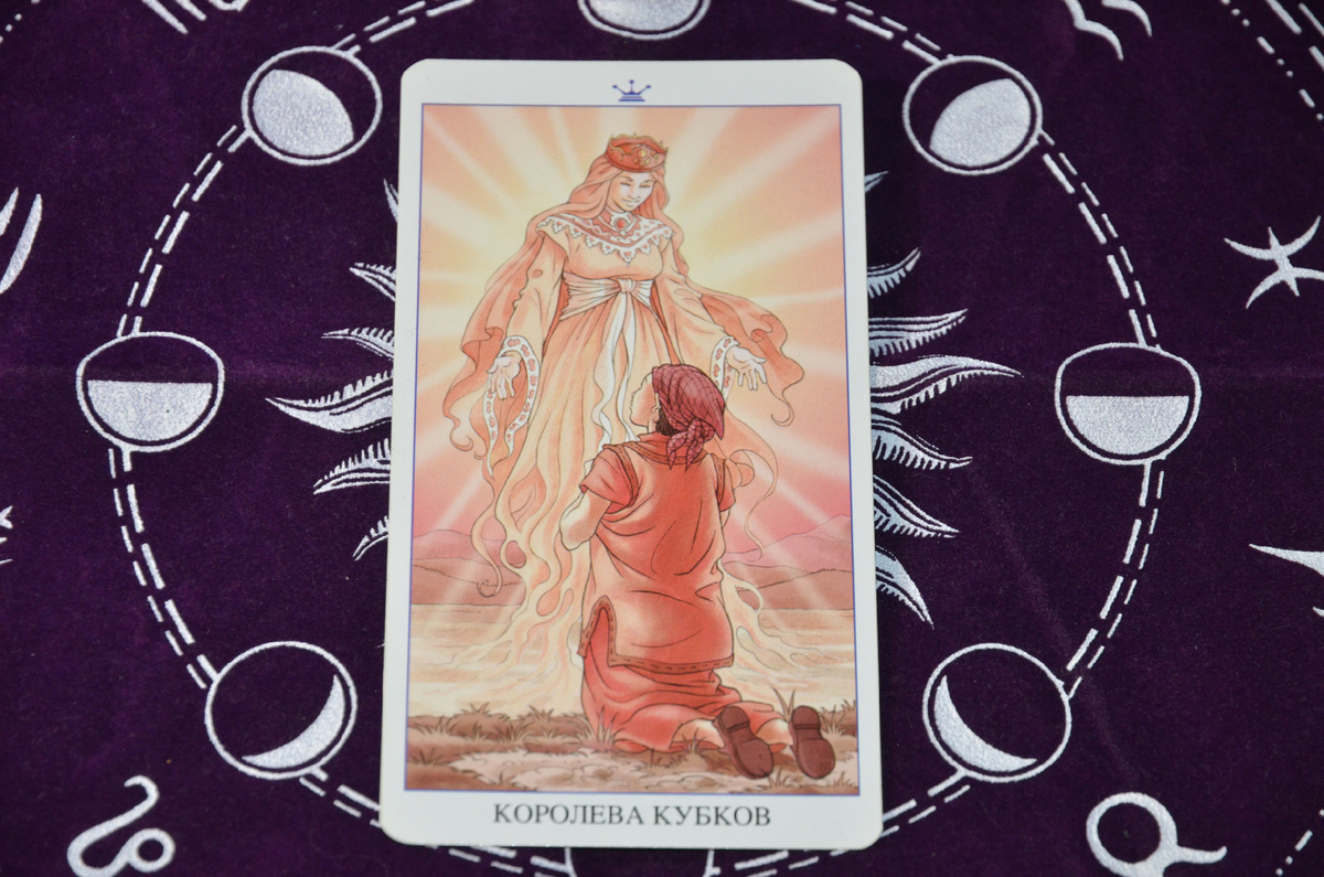 Магия и Таро простыми словами. Таро расклад: Перерастет ли симпатия в роман с избранным мужчиной: что судьба готовит?