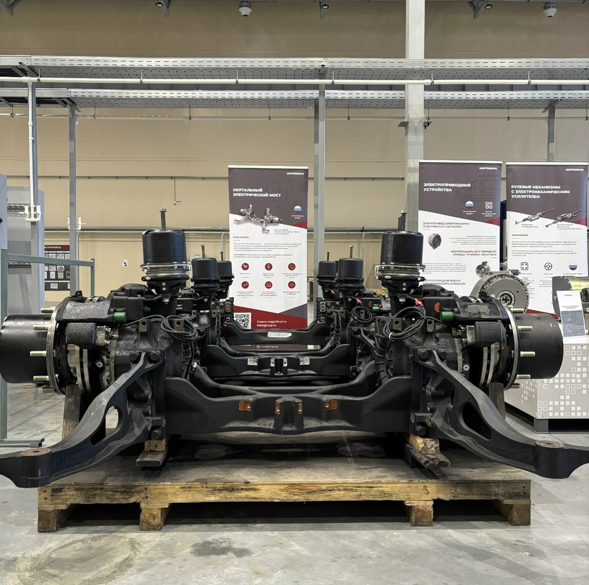 Фото из группы в ВК Федерального фонда развития промышленности