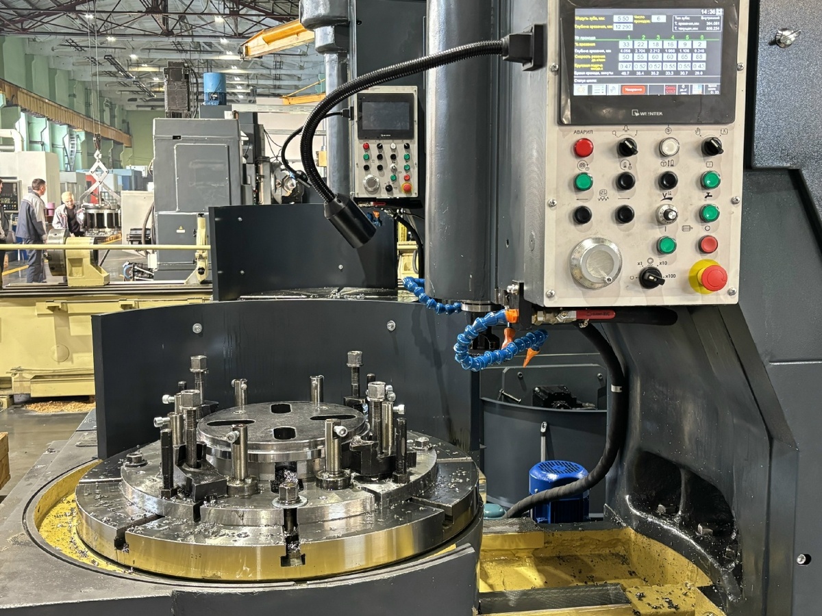 Фото из группа в ВК Федерального фонда развития промышленности