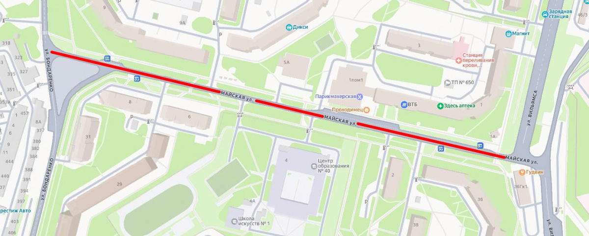 Листайте вправо, чтобы увидеть больше изображений