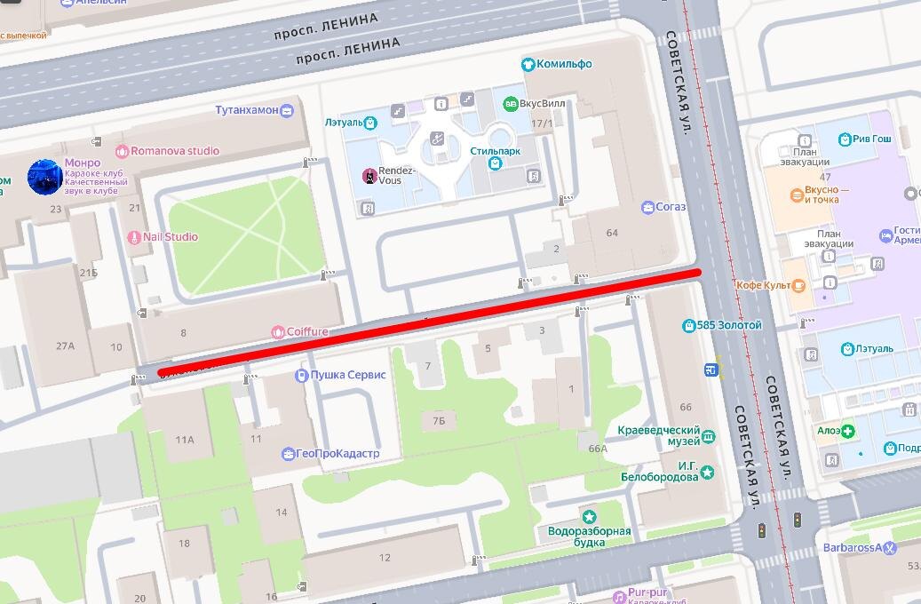 Листайте вправо, чтобы увидеть больше изображений