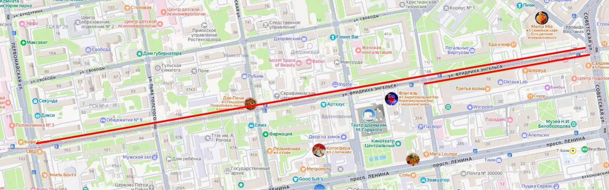 Листайте вправо, чтобы увидеть больше изображений