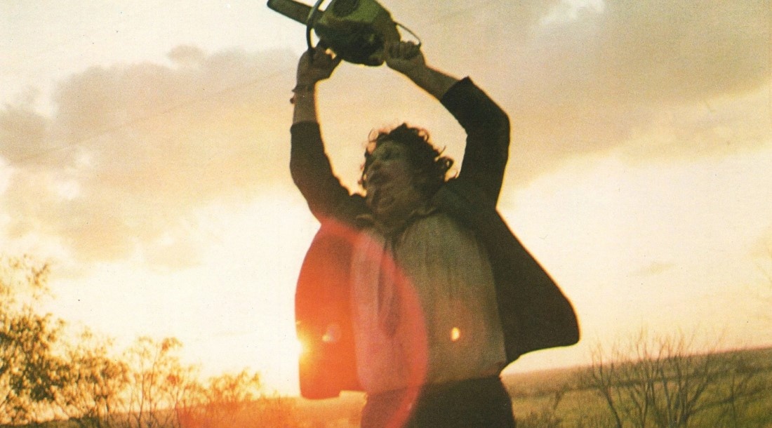     Кадр из фильма «Техасская резня бензопилой» (1974)