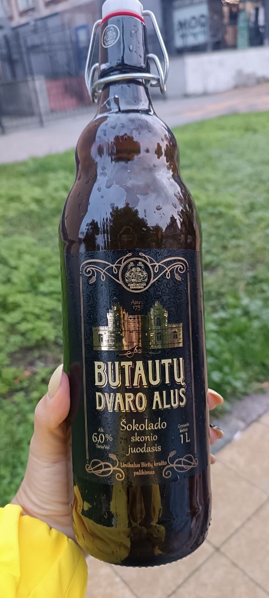 Литовское шоколадное😄