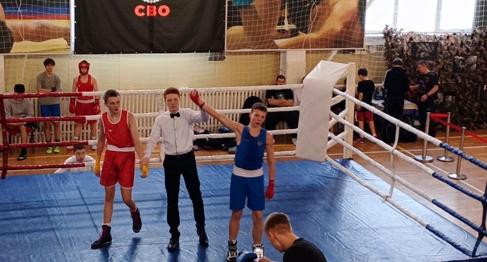    vk.com/МАУ Дворец спорта "Зарайск"