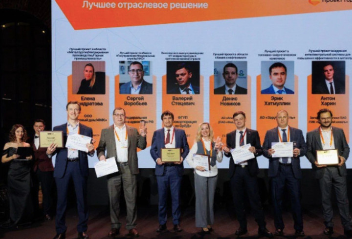 фото: Администрация Ленинградской области