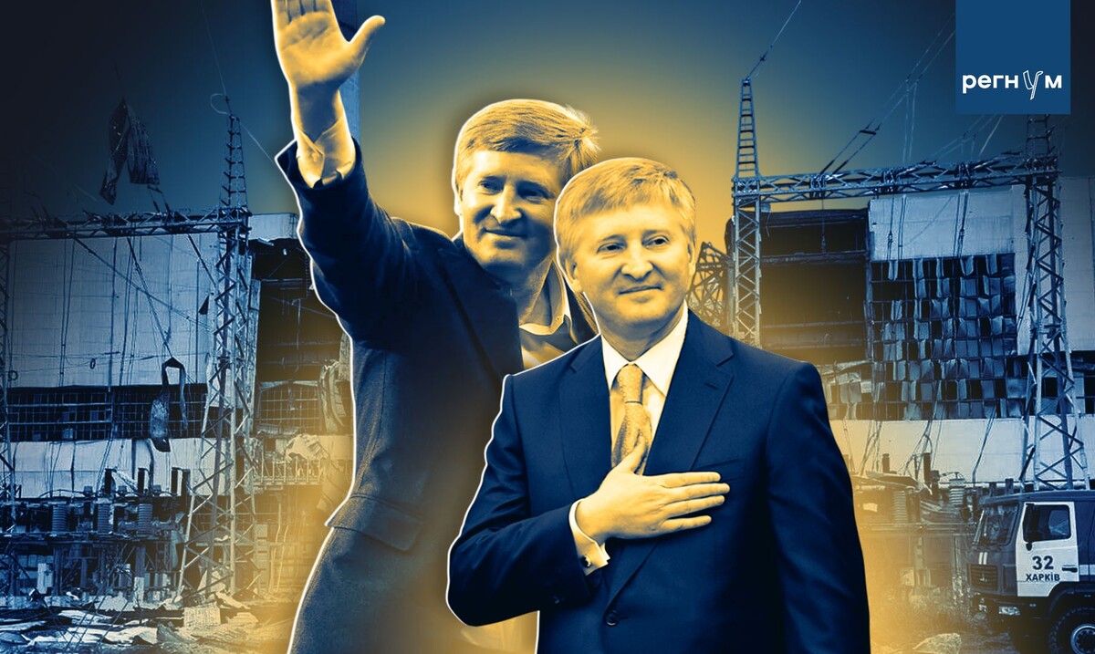     / Источник: Иван Шилов (с) ИА Регнум