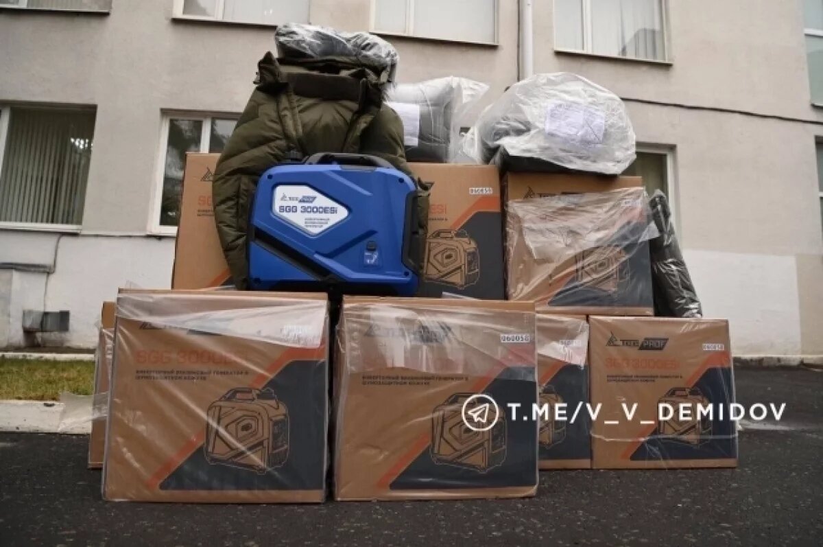    Белгородские власти ответили на вопрос о резервной генерации