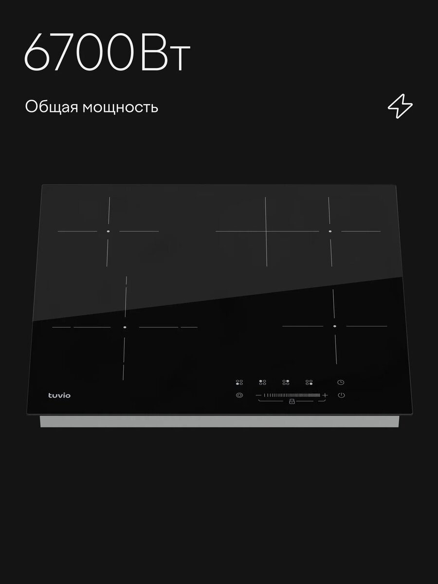 Реклама. ООО «Яндекс Маркет», ИНН 9704254424; erid: 5jtCeReNx12oajxS2bv2Qsn