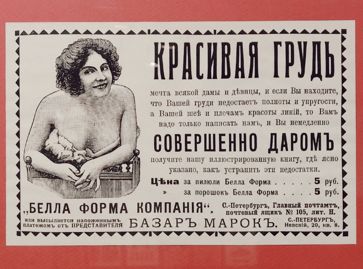 Фото автора канала Нюсины прогулки