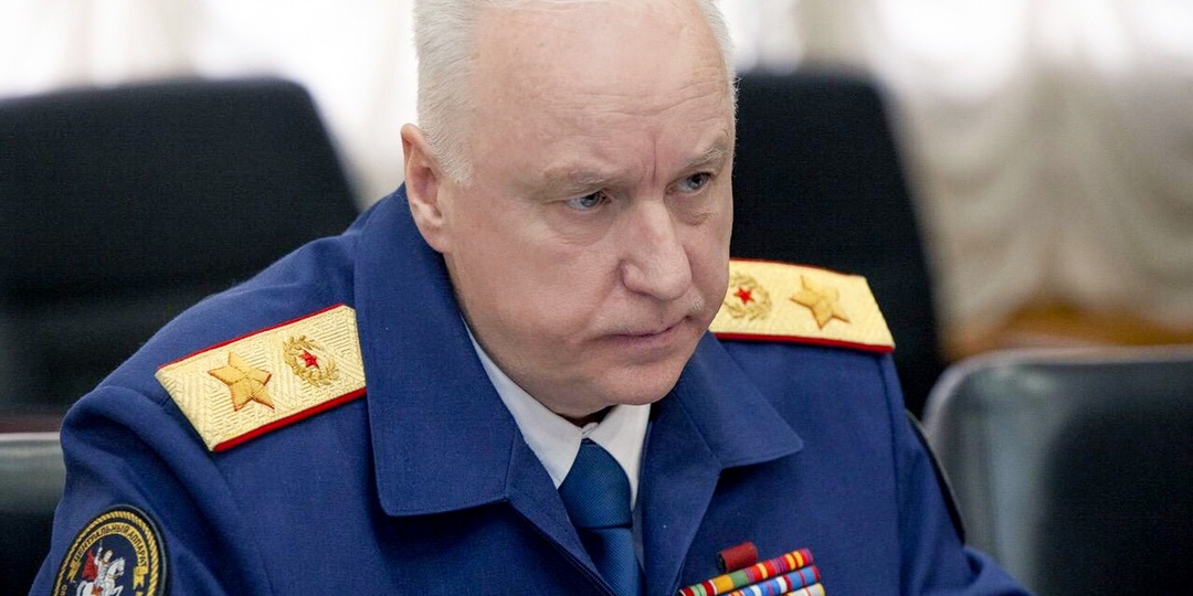 Александр Бастрыкин просит согласия ВККС на возбуждение дел против трех судей. Что о них известно