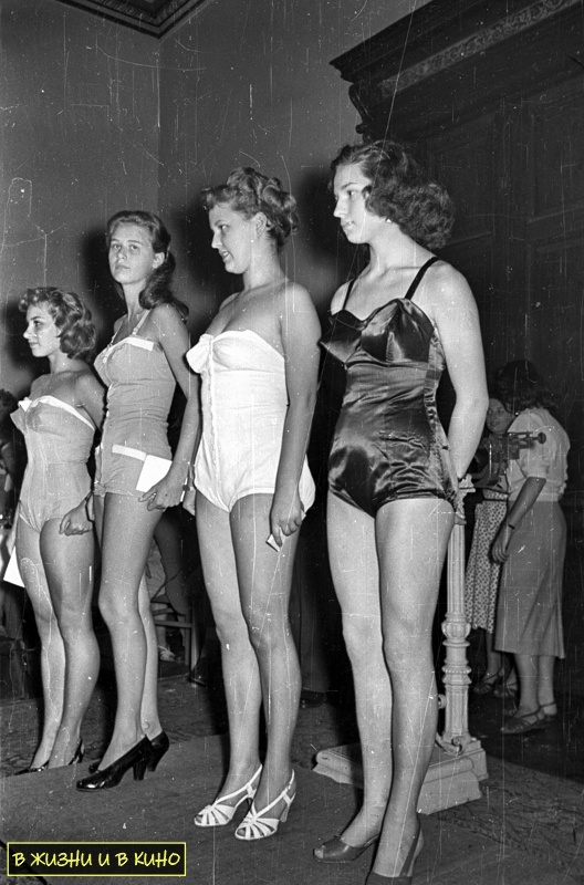 Фото из открытых источников