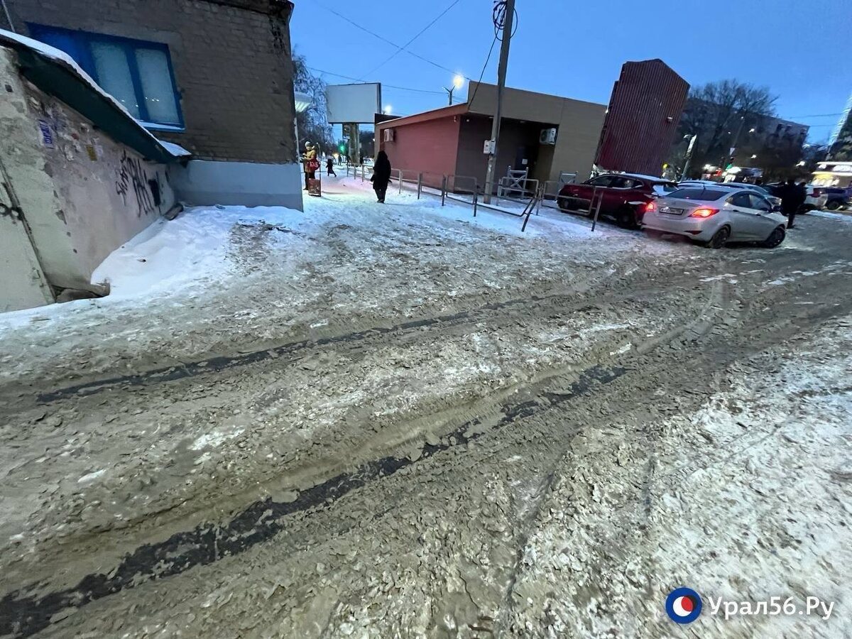    В Орске -4, на дорогах каша, а завтра должно похолодать