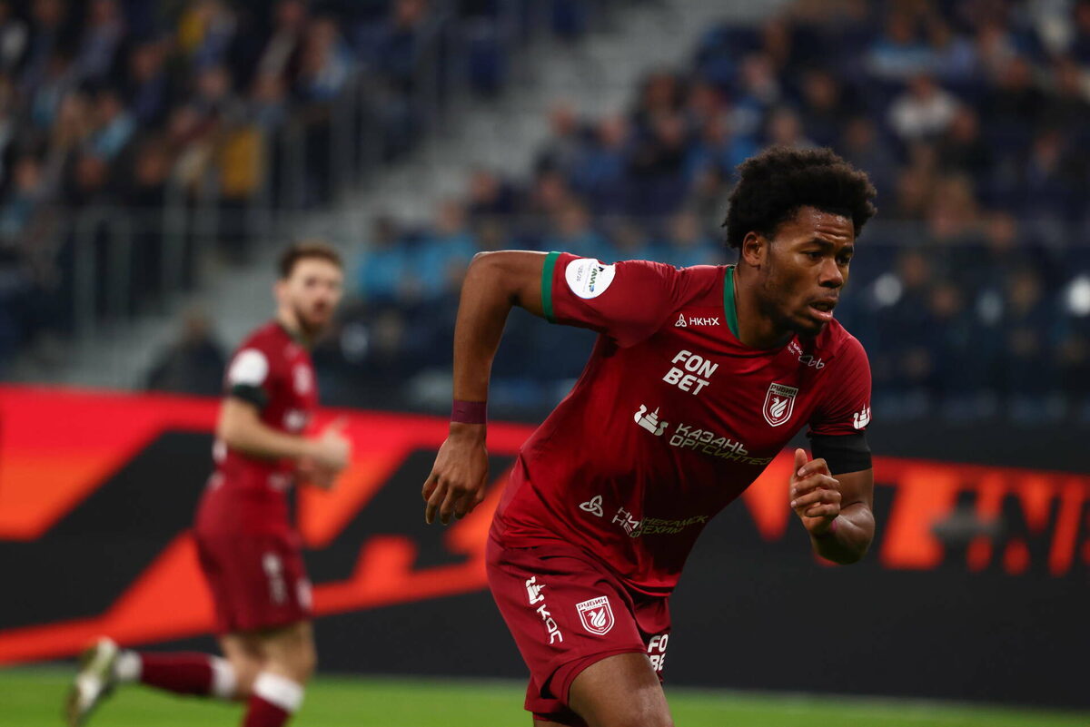 Фото: rubin-kazan.ru