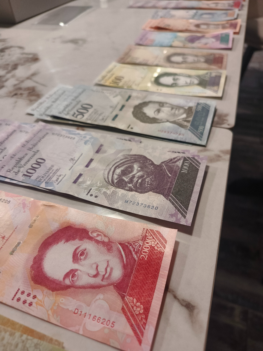 Художественные деньги...