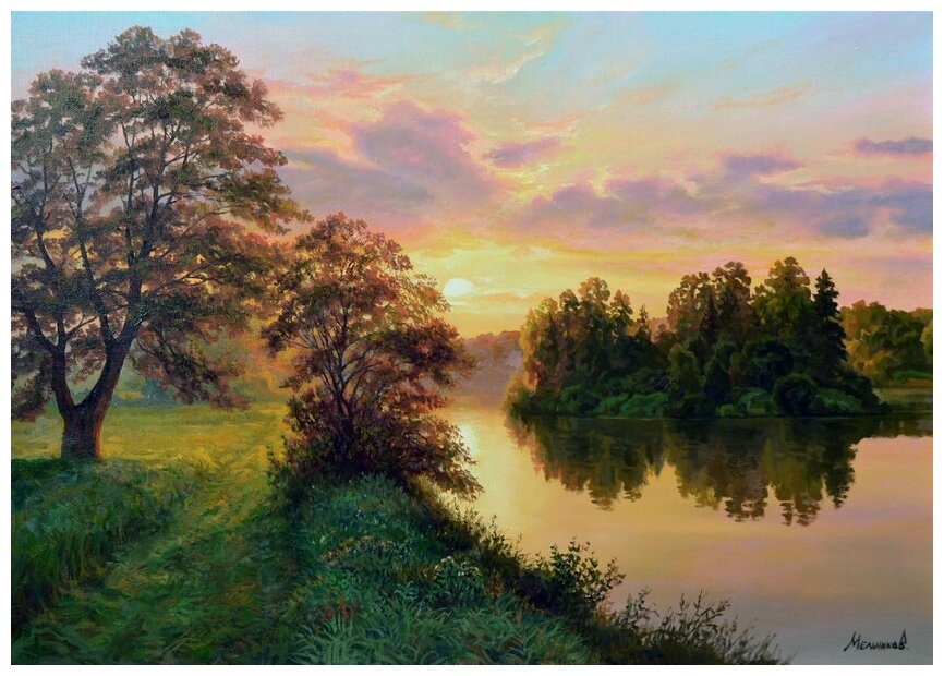 Фото взято из открытых источников Яндекс 