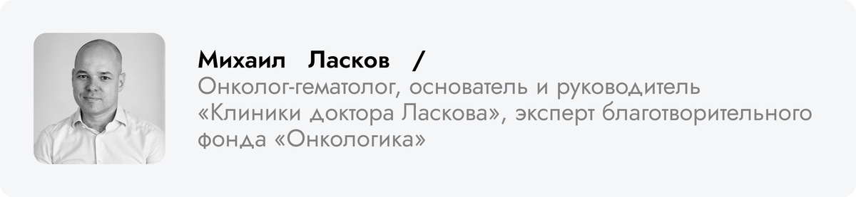    Изображение: «Правила жизни»