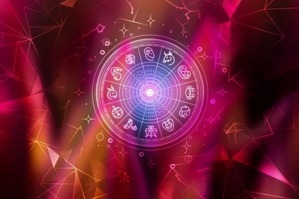    Точный и правильный астрологический прогноз.