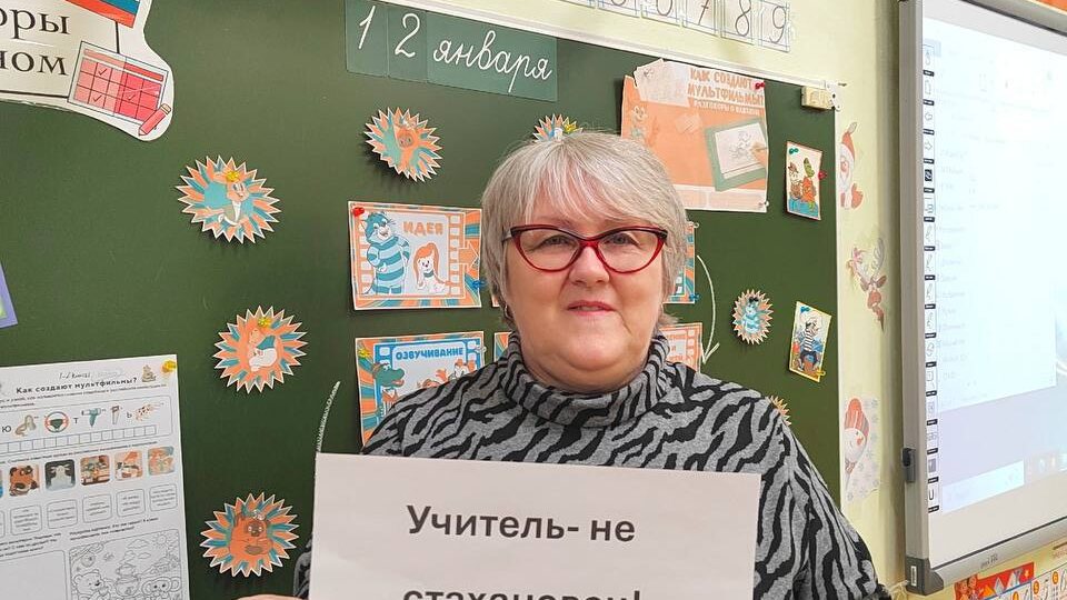 Маалчать! У вас всё хорошо